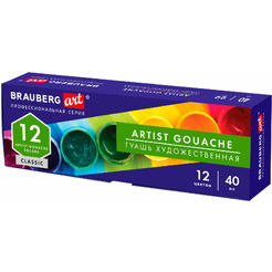 Гуашь BRAUBERG ART 191586