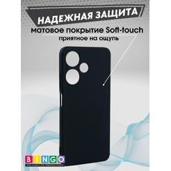 Бампер Bingo Liquid TPU для INFINIX Hot 30i Черный