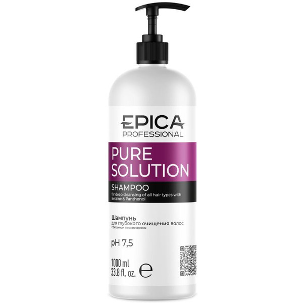 Шампунь для глубокого очищения волос EPICA Professional Pure Solution 1000 мл