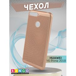 Чехол-накладка Bingo Breathable HUAWEI Y6 Prime 2018 Золотистый