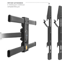 Кронштейн Kromax DIX-30 (черный)