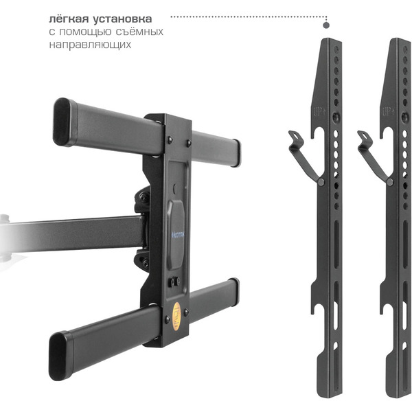 Кронштейн Kromax DIX-30 (черный)