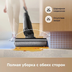 Вертикальный пылесос Trouver Wet and Dry Vacuum K20 Combo HMH22A
