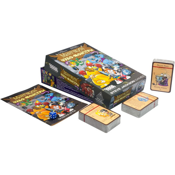 Настольная игра Hobby World Манчкин Чудо-монстры 1720