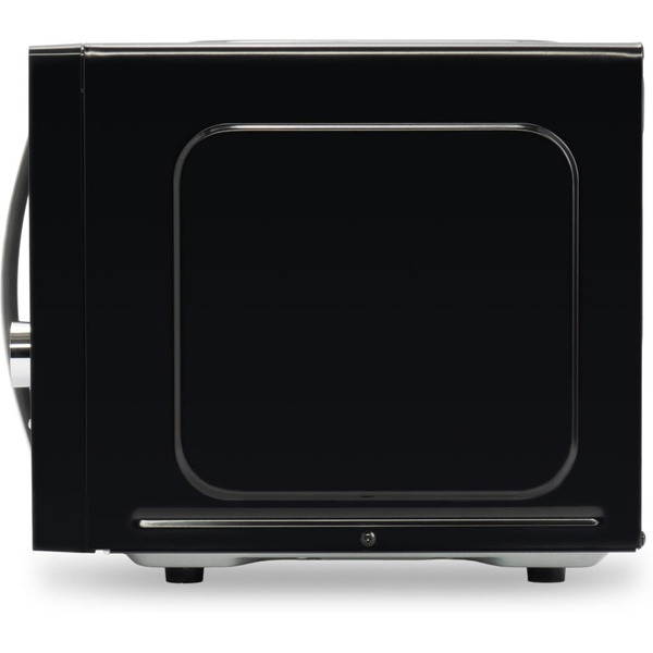 Микроволновая печь Hyundai HYM-D2079