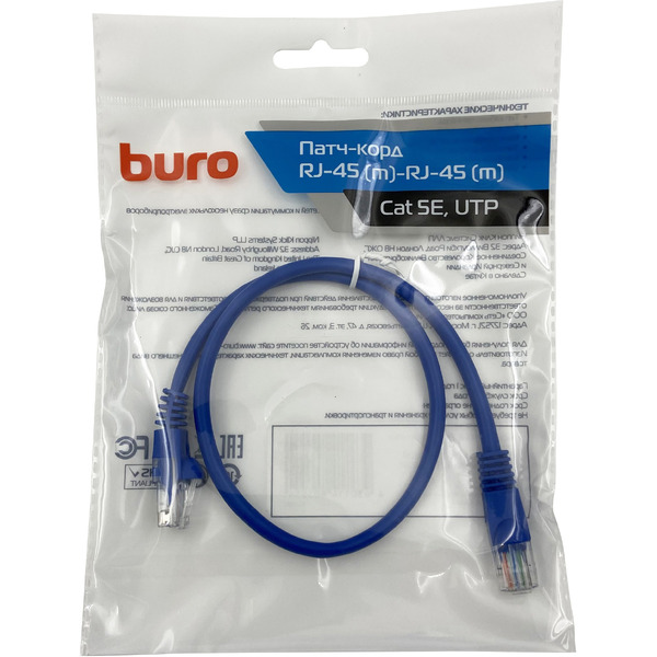 Патч-корд Buro UTP-5E-0,5M-BL