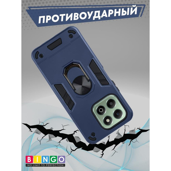 Бампер Bingo Warrior для HONOR X7c Синий