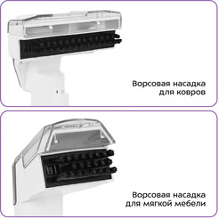 Пылесос Kitfort KT-5299