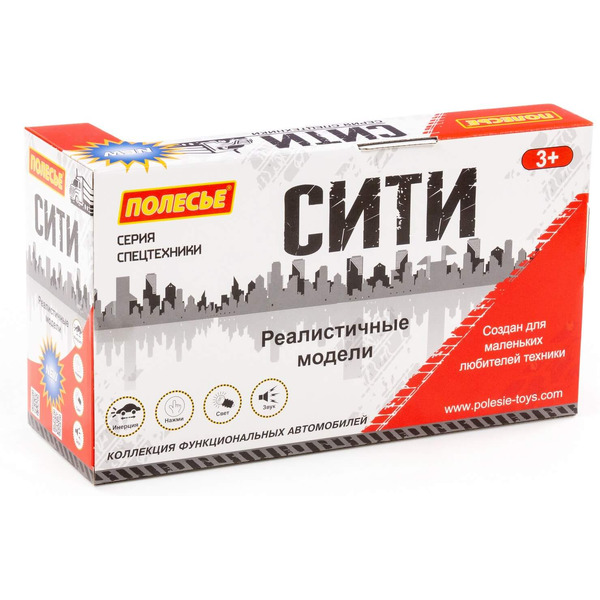 Пожарная машина Полесье Сити №2 54545