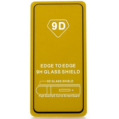 Защитное стекло Bingo Full Silkprint для SAMSUNG Galaxy A21S Черное