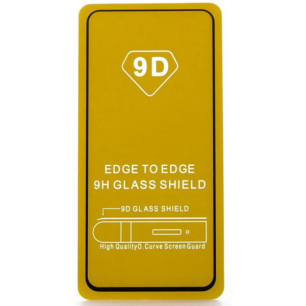 Защитное стекло Bingo Full Silkprint для SAMSUNG Galaxy A21S Черное