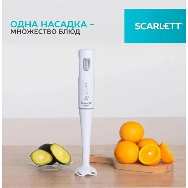 Блендер SCARLETT SC-HB42S12 White