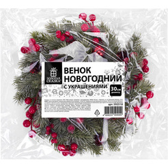 Венок новогодний заснеженный ЗОЛОТАЯ СКАЗКА 592518