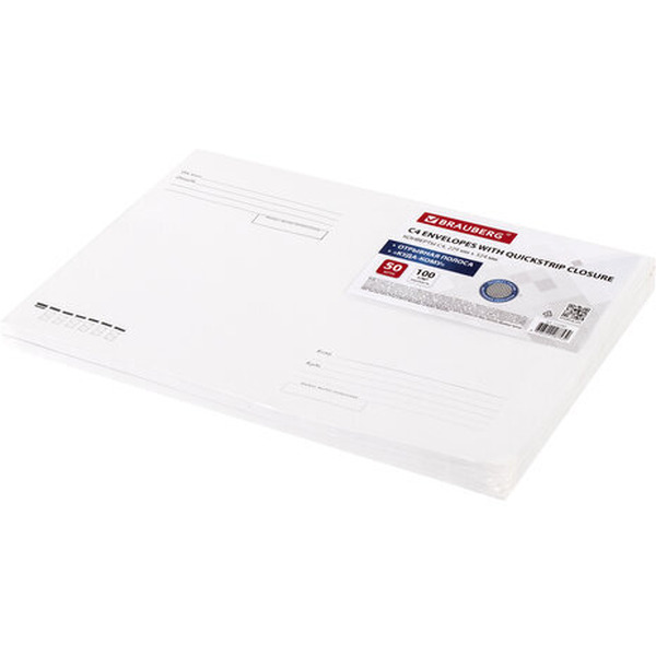 Конверты BRAUBERG 112183 (50 шт)