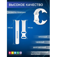 Ремешок BINGO Button для GOOGLE Pixel Watch 3 45мм белый