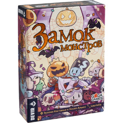 Настольная игра GaGa Games Замок монстров GG475