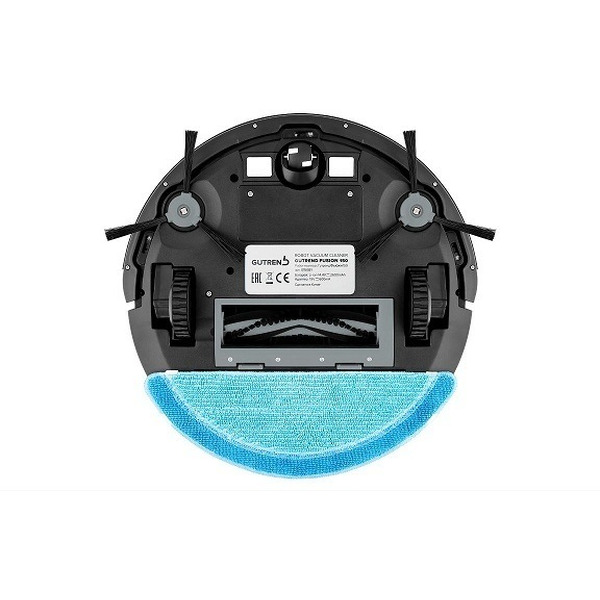 Робот-пылесос Gutrend FUSION G150B
