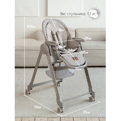 Стульчик для кормления VipBaby Inspiria (Grey)