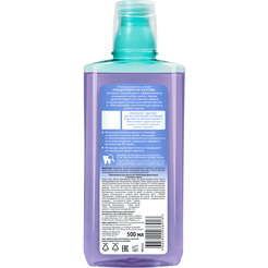 Ополаскиватель для полости рта Tiswell Мицеллярная защита от бактерий и налета, 500мл