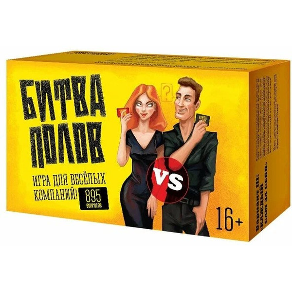 Настольная игра Нескучные игры Мемо - Весь мир