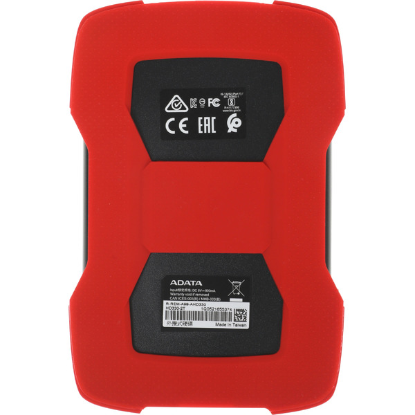 Внешний накопитель ADATA HD330 AHD330-2TU31-CRD 2TB (красный)
