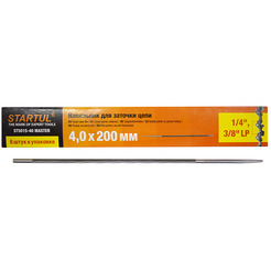 Напильник для заточки цепей Startul ST5015-40