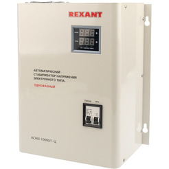 Стабилизатор напряжения Rexant АСНN-10000/1-Ц (11-5011)