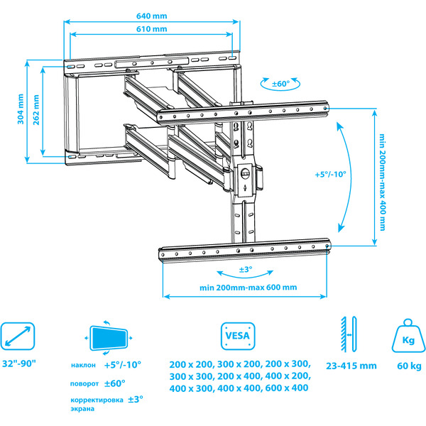 Кронштейн для телевизора Kromax Ultra Slim-102