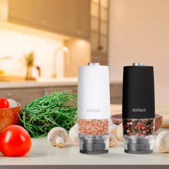 Набор автоматических мельниц для соли и перца Kitfort КТ-6005