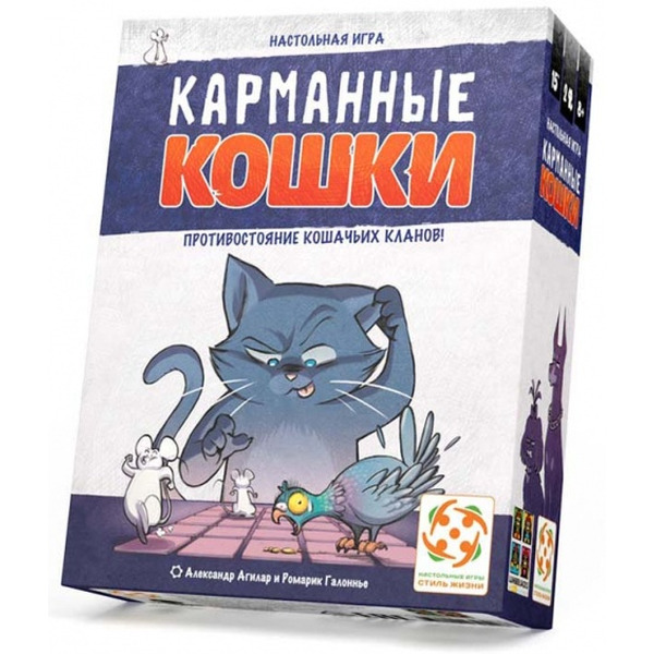 Настольная игра Стиль Жизни Карманные кошки LS203