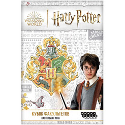 Настольная игра HOBBY WORLD Гарри Поттер Кубок факультетов 915639