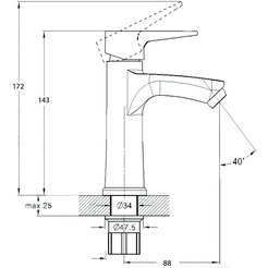 Смеситель Solone FAB1-A020