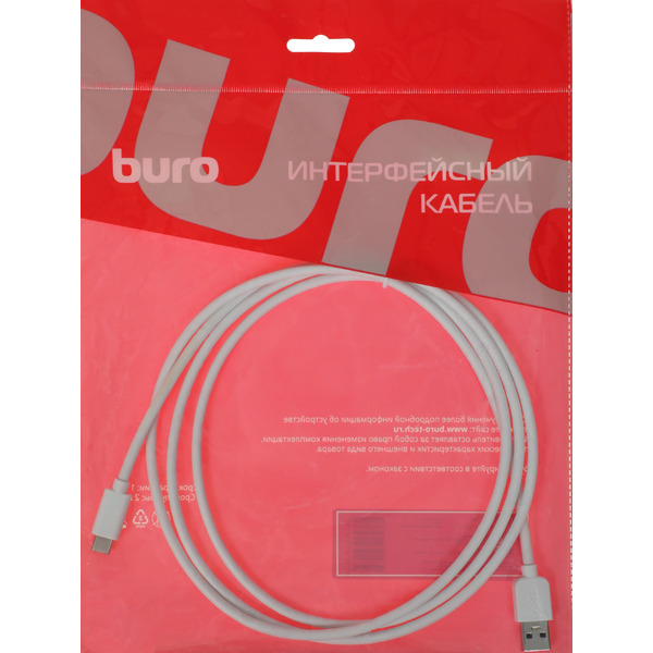 Кабель Buro BU-USB3.2-AC-1.8MW