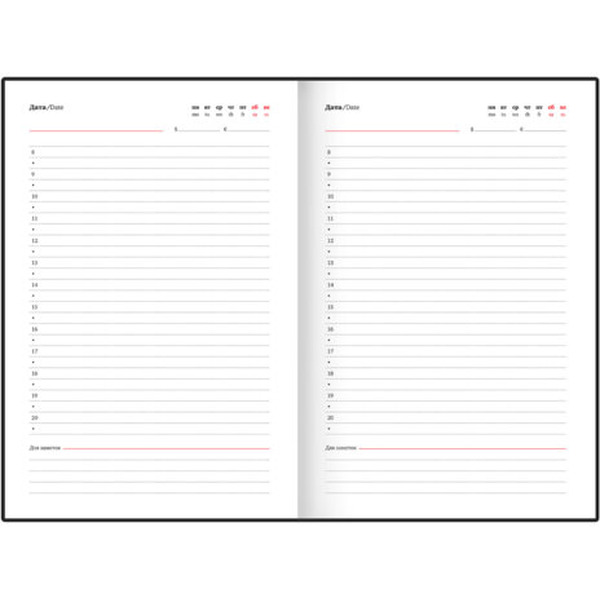 Ежедневник BRAUBERG Braided 116598