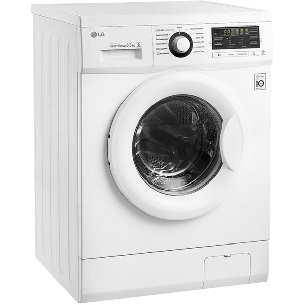 Стиральная машина LG FH0B8WD6