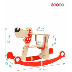 Качалка детская Woody Собака 00884