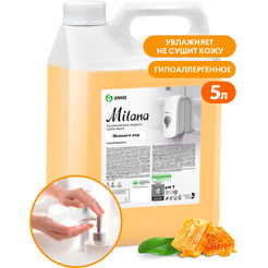 Жидкое мыло Grass Milana Молоко и мед 5л 126105