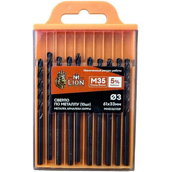 Сверло M-Lion MHD36110P (10 шт)