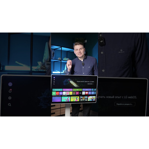 Монитор LG Smart Monitor Swing 32U889SA-W