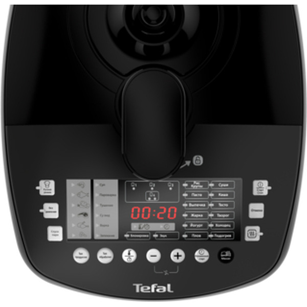 Мультиварка Tefal CY625D32