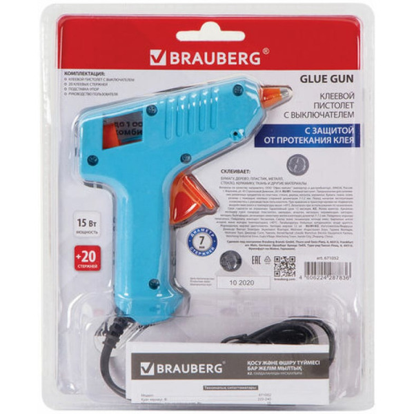 Термоклеевой пистолет Brauberg 671052