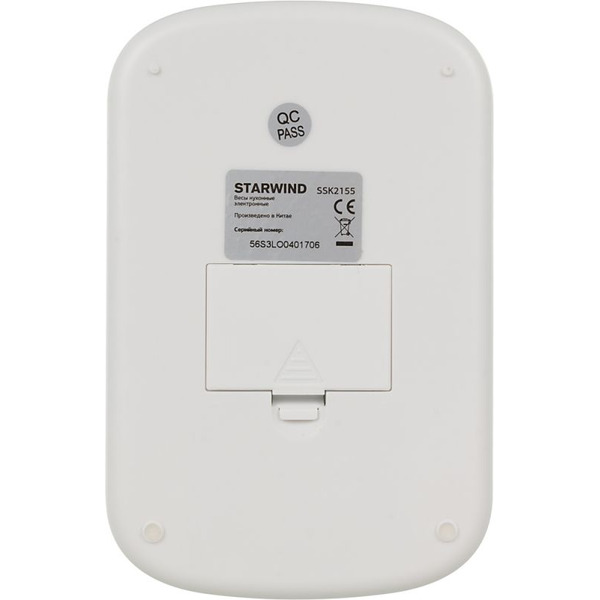 Весы кухонные электронные Starwind SSK2155 (зеленый)