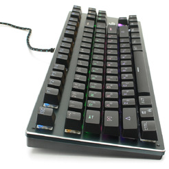 Клавиатура Gembird KB-G540L