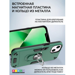 Бампер Bingo Warrior для APPLE iPhone 13 mini Зеленый