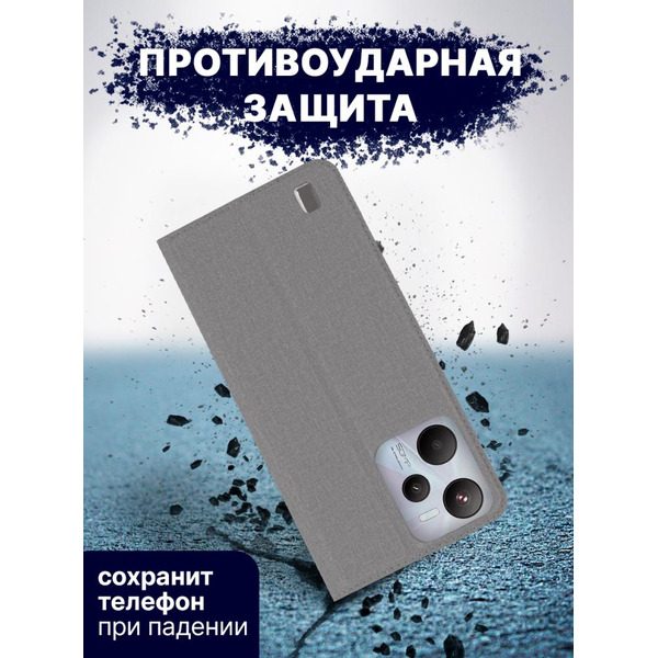 Чехол-книга BINGO Book для REALME C35 серый