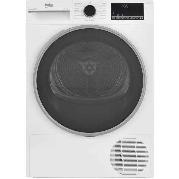 Сушильная машина BEKO B3T47239