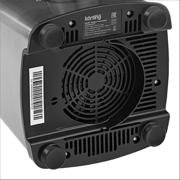 Стационарный блендер Korting KTB 0701 Infinity