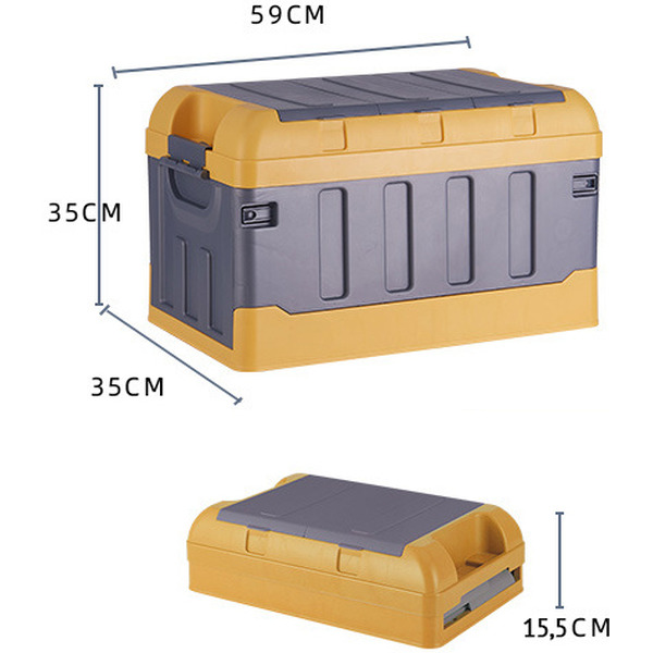 Складной автомобильный органайзер Happy Home HH-010 (жёлтый) 70л.