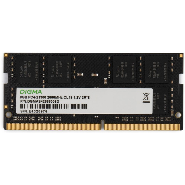 Оперативная память Digma DGMAS42666008D