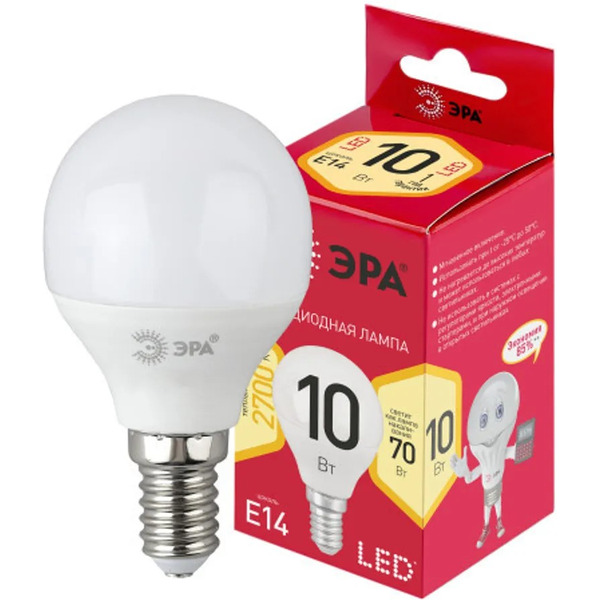Лампочка ЭРА RED LINE LED P45-10W-827-E14 R